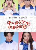 网站内容定期更新如何影响百度SEO排名？